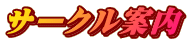 T[Nē